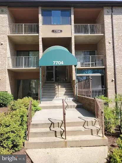7704 Hanover Pkwy #201, Greenbelt, MD 20770