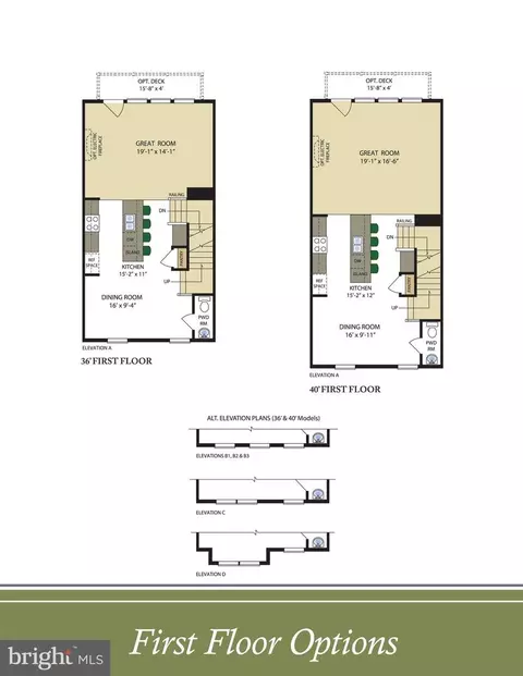 Floorplan - 7304 Roxy Run #8, Clinton, MD 20735 photo 2 of 3