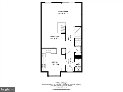 7677 E Arbory Ct #231, Laurel, MD 20707 photo 34