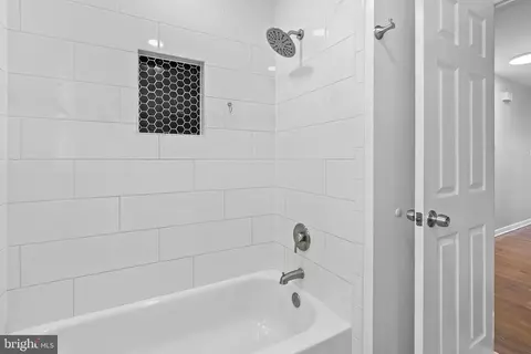 Bath - 5912 Alan Dr, Clinton, MD 20735 photo 2 of 5
