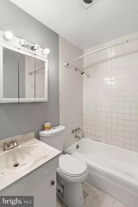 Bath - 7610 Woodruff Ct, Laurel, MD 20707 photo 5 of 5