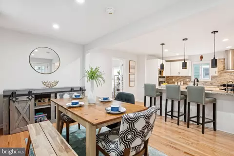 Dining - 4014 37th St, Mount Rainier, MD 20712 photo 2 of 3