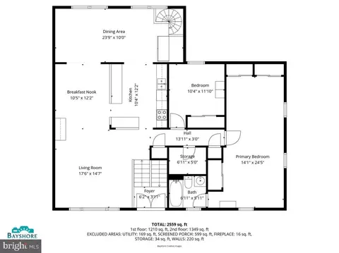 Floorplan - 16140 Kenny Rd, Laurel, MD 20707 photo 1 of 3