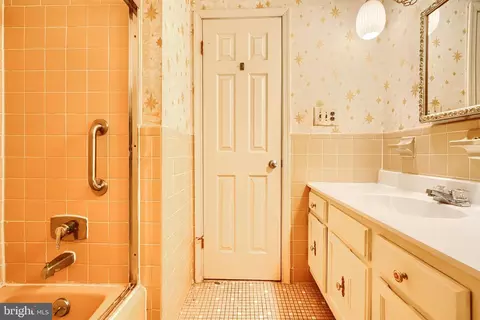 Bath - 3604 Earlston Ct, Bowie, MD 20721 photo 8 of 9