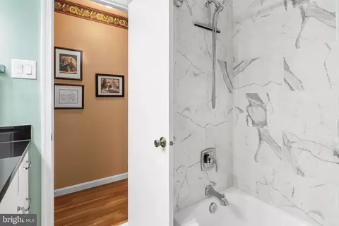 Bath - 7616 Earnshaw Dr, Brandywine, MD 20613 photo 3 of 4
