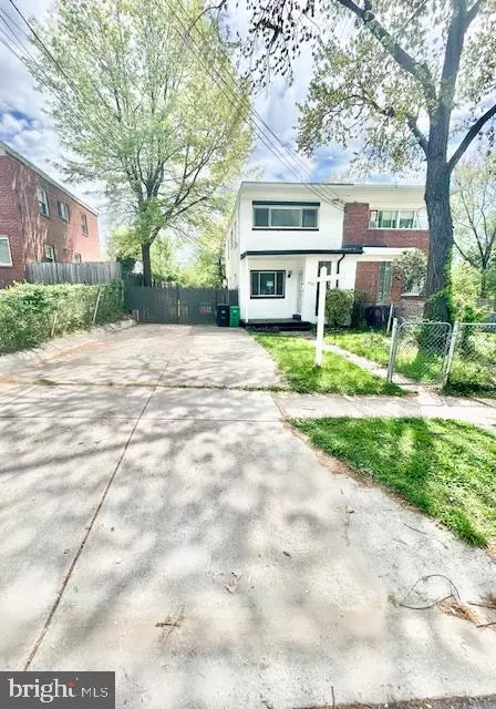 Other - 8405 12th Ave, Silver Spring, MD 20903 photo 3 of 9