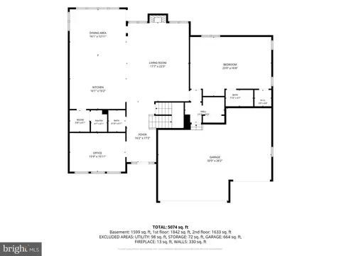 Floorplan - 6006 Savannah Dr, Brandywine, MD 20613 photo 3 of 4
