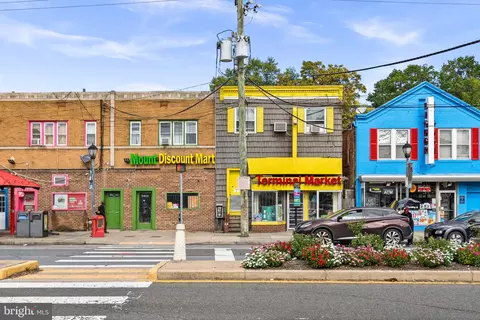 Other - 3724 35th St, Mount Rainier, MD 20712 photo 12 of 15