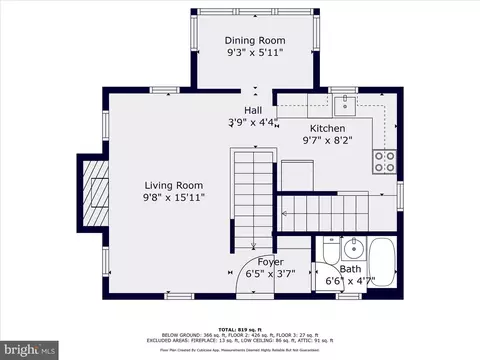 12613 Rockdale Rd, Clear Spring, MD 21722 photo 24
