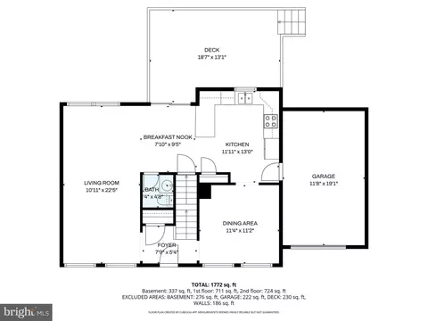 Floorplan - 104 Drew Cir, Smithsburg, MD 21783 photo 2 of 4