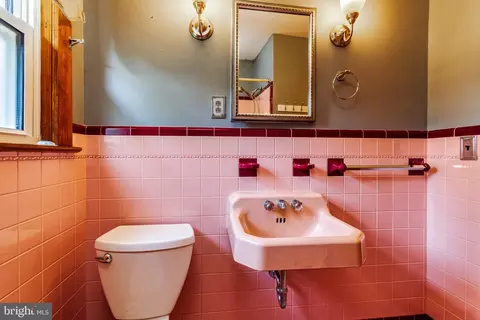 Bath - 230 Adams Ave, Pitman, NJ 08071 photo 2 of 4