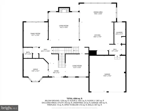 Floorplan - 206 Sullivan Dr, Mickleton, NJ 08056 photo 1 of 4