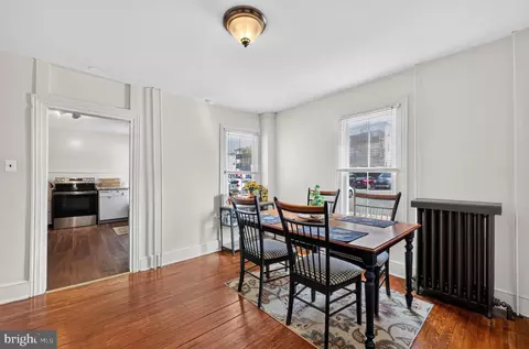 Dining - 102 1st Ave, Pitman, NJ 08071 photo 3 of 3