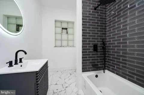 Bath - 308 State St, Reading, PA 19607 photo 1 of 5