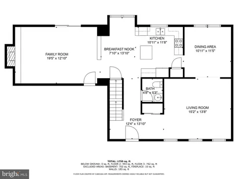 Floorplan - 100 Mesa Dr, Sinking Spring, PA 19608 photo 1 of 4