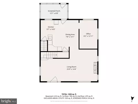 Floorplan - 310 N State St, Shillington, PA 19607 photo 1 of 4