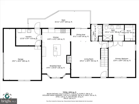 Floorplan - 7 Logans Run, Enola, PA 17025 photo 1 of 4