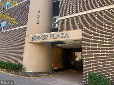 222 W Beaver Ave #205, State College, PA 16801