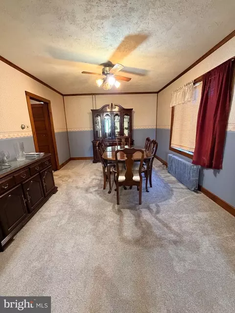 Dining - 5 E Bald Eagle St, Lock Haven, PA 17745 photo 1 of 1