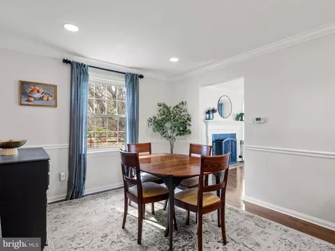 Dining - 125 Clover Hill Ln, Wayne, PA 19087 photo 1 of 3