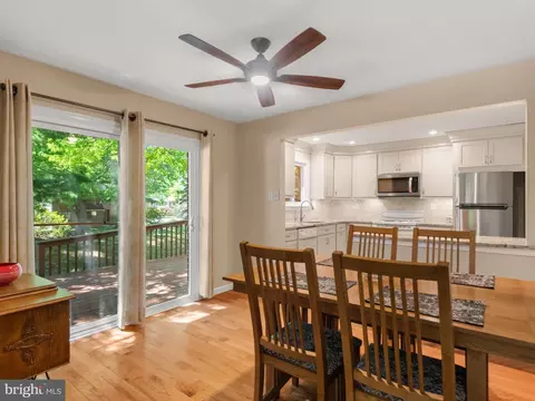 Dining - 101 Camsten Ct, Chesterbrook, PA 19087 photo 1 of 2