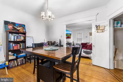 Dining - 249 Wembly Rd, Upper Darby, PA 19082 photo 1 of 2