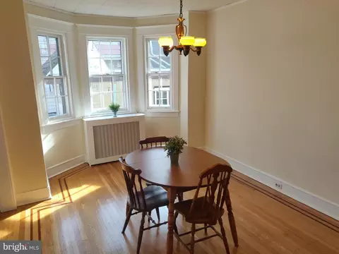 Dining - 114 Heather Rd, Upper Darby, PA 19082 photo 1 of 3