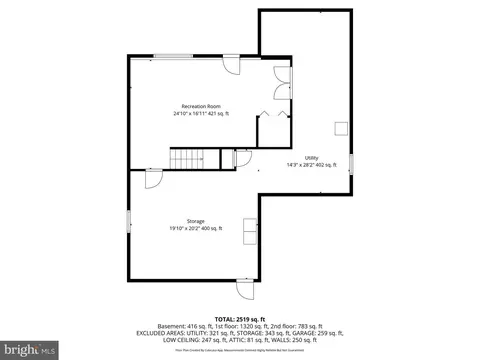Floorplan - 2 Freedom Way, Ogden, PA 19061 photo 1 of 4