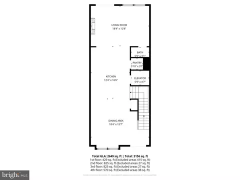 Floorplan - 206 N Aberdeen Ave #C, Wayne, PA 19087 photo 1 of 5