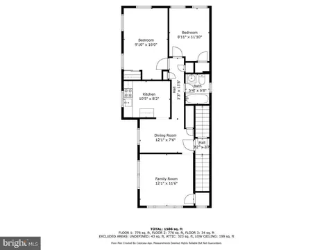 Floorplan - 46 S State Rd, Upper Darby, PA 19082 photo 2 of 4
