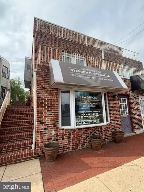 227 Macdade Blvd, Collingdale, PA 19023