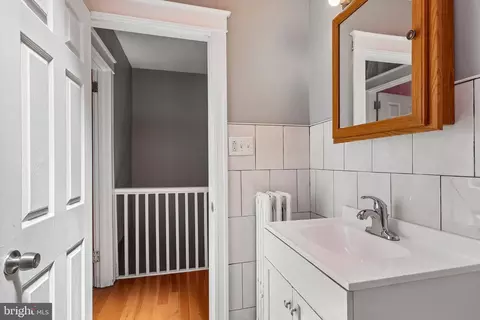 Bath - 7046 Clover Ln, Darby, PA 19082 photo 2 of 2