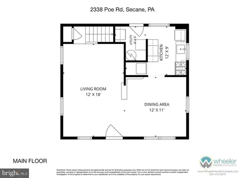 Floorplan - 2338 Poe Rd, Secane, PA 19018 photo 1 of 2