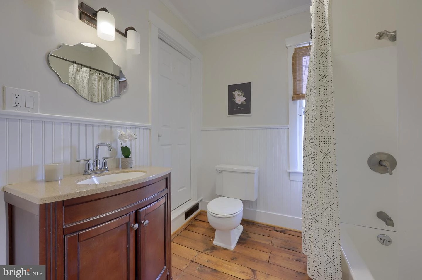 Bath - 18 S Locust St, Lititz, PA 17543 photo 4 of 6