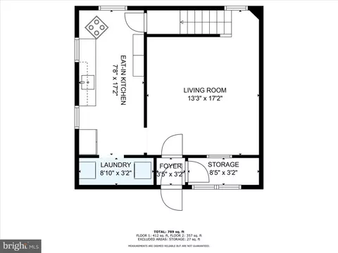 Floorplan - 307 E Main St, Lititz, PA 17543 photo 3 of 6