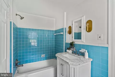 Bath - 600 Mulford Rd, Wyncote, PA 19095 photo 6 of 9