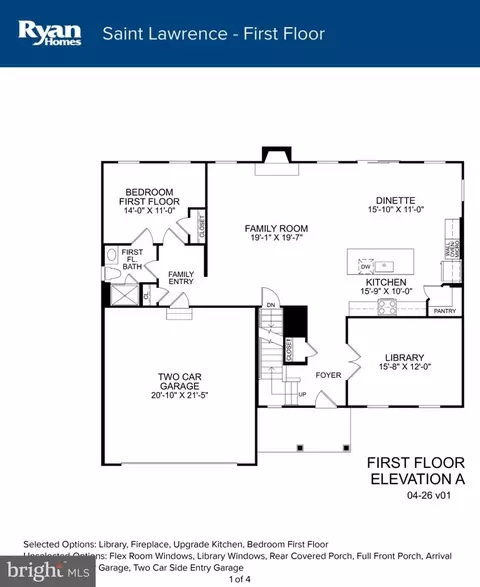 Floorplan - 3904 Trythall St, Bethlehem, PA 18020 photo 1 of 3