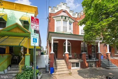 1218 N 59th St, Philadelphia, PA 19151