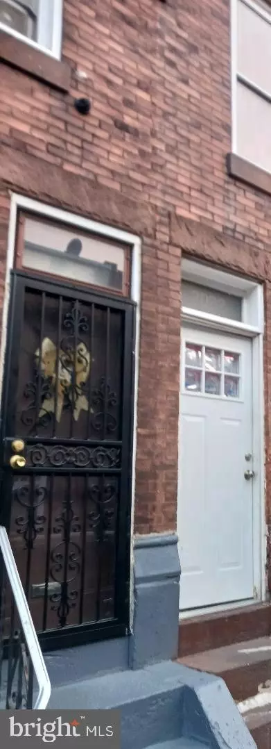 2022 S Hemberger St, Philadelphia, PA 19145
