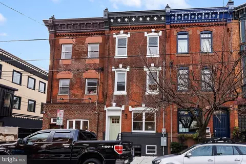1334 Mifflin St, Philadelphia, PA 19148