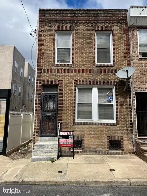 1741 Latona St, Philadelphia, PA 19146