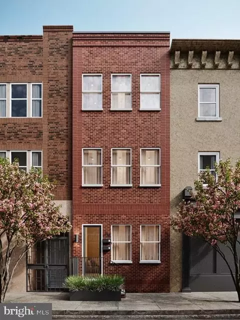 1739 S 5th St #2, Philadelphia, PA 19148