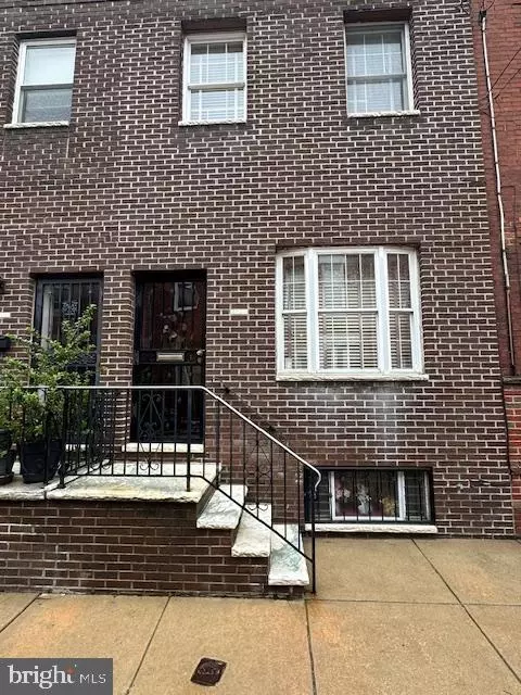 2316 S Chadwick St, Philadelphia, PA 19145