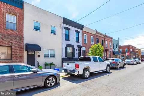 Other - 1530 W Shunk St, Philadelphia, PA 19145 photo 1 of 14