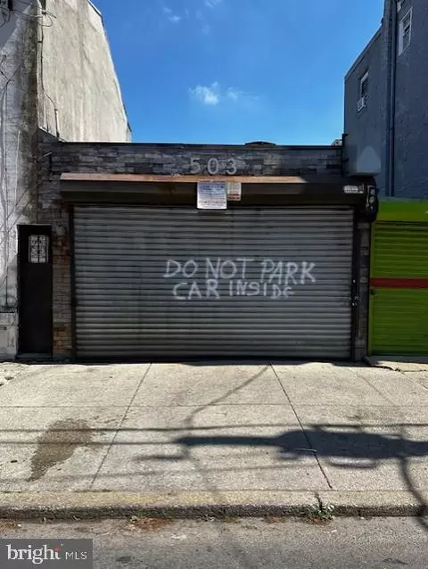 503 Pierce St, Philadelphia, PA 19148