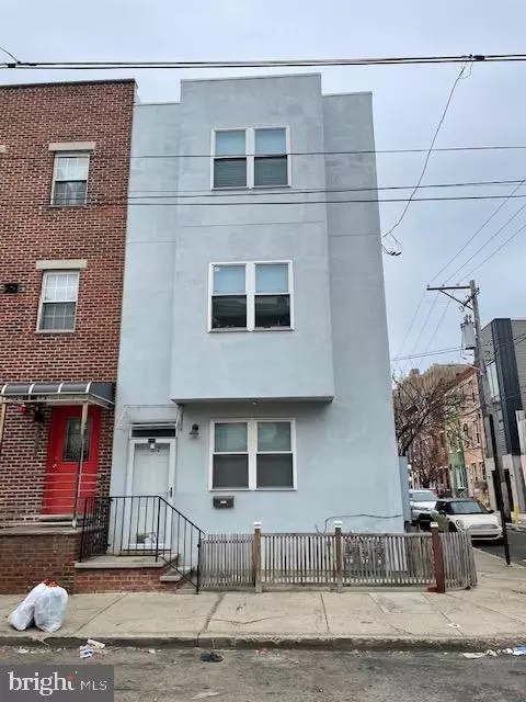 1926 S 7th St, Philadelphia, PA 19148