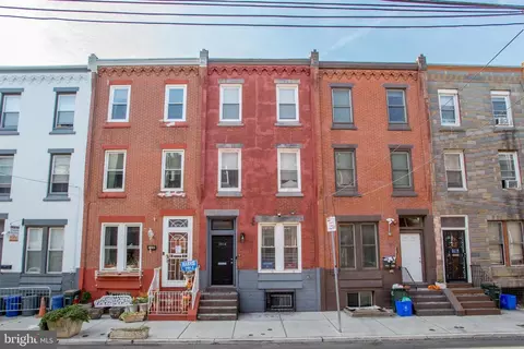 1814 N Bouvier St, Philadelphia, PA 19121