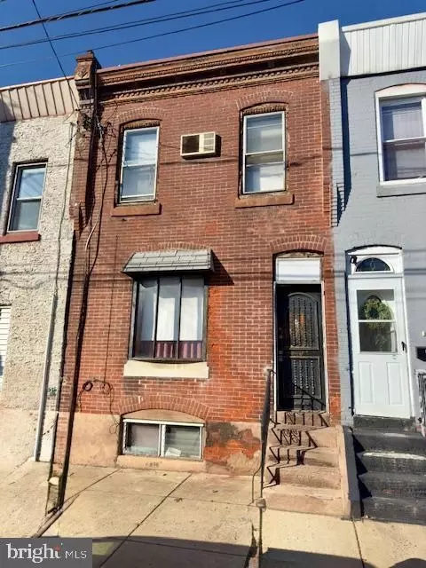 6702 Tulip St, Philadelphia, PA 19135