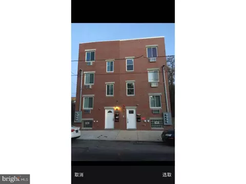 2125 N 19th St, Philadelphia, PA 19121