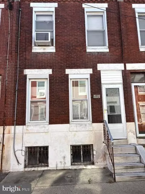 534 Fernon St, Philadelphia, PA 19148